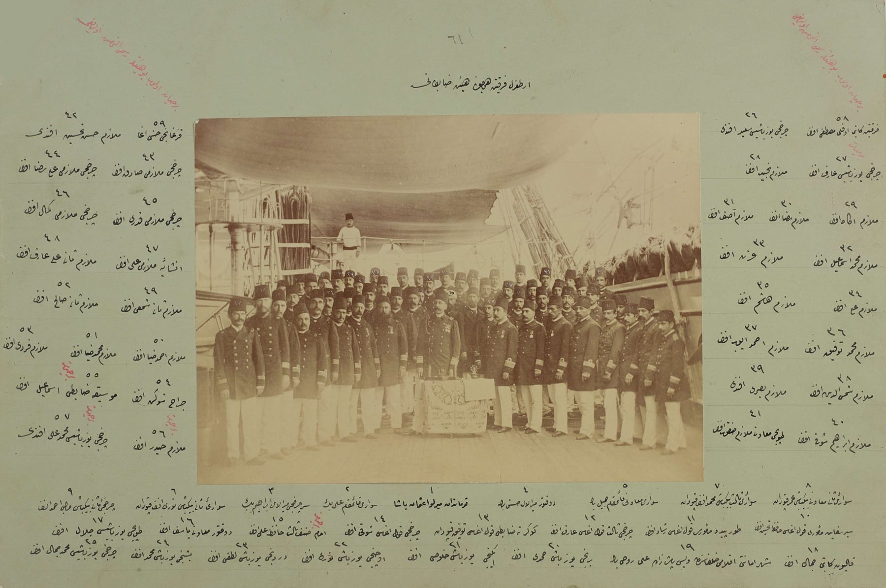 The officer corps of the imperial Ottoman frigate Ertuğrul in Japan.